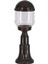 BSU-68198-BSY-M1-K Siyah Boyalı Dış Mekan Aydınlatma E27 ABS Akrilik Cam 17cm 2