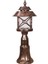 BSU-68199-BKR-K Kahverengi Boyalı Dış Mekan Aydınlatma E27 ABS Polikarbon Cam 26cm 2