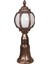 BSU-68203-BKR-KOP Kahverengi Boyalı Dış Mekan Aydınlatma E27 ABS Akrilik Cam 26cm 2