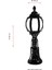 BSU-68203-BKR-KOP Kahverengi Boyalı Dış Mekan Aydınlatma E27 ABS Akrilik Cam 26cm 3
