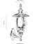 BAP-68205-BKR Kahverengi Boyalı Dış Mekan Aydınlatma E27 ABS Akrilik Cam 28x25cm 3