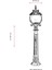 BSU-68205-BSY-B Siyah Boyalı Dış Mekan Aydınlatma E27 ABS Akrilik Cam 25cm 3