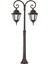 BSU-68206-2BSY Siyah Boyalı Dış Mekan Aydınlatma E27 Aluminyum ABS Polikarbon Cam 60x23cm 2
