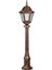 BSU-68206-BKR Kahverengi Boyalı Dış Mekan Aydınlatma E27 ABS Akrilik Cam 23cm 2