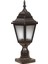 BSU-68206-BSY-K Siyah Boyalı Dış Mekan Aydınlatma E27 ABS Polikarbon Cam 23cm 2