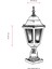 BSU-68206-BSY-K Siyah Boyalı Dış Mekan Aydınlatma E27 ABS Polikarbon Cam 23cm 3
