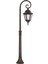 BSU-68206-BSY-M2-B Siyah Boyalı Dış Mekan Aydınlatma E27 Aluminyum ABS Polikarbon Cam 33x23cm 2