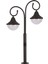 BSU-68207-2BSY Siyah Boyalı Dış Mekan Aydınlatma E27 Çelik Boru ABS Polikarbon Cam 75x27cm 2