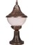 BSU-68207-BKR-M1 Kahverengi Boyalı Dış Mekan Aydınlatma E27 ABS Polikarbon Cam 27cm 2