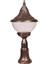 BSU-68207-BKR-M2 Kahverengi Boyalı Dış Mekan Aydınlatma E27 ABS Polikarbon Cam 27cm 2