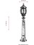 BSU-68208-BSY-M2-B Siyah Boyalı Dış Mekan Aydınlatma E27 ABS Polikarbon Cam 18cm 3