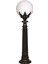 BSU-68209-BSY-B Siyah Boyalı Dış Mekan Aydınlatma E27 ABS Polietilen Cam 25cm 2