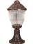 BSU-68210-BKR-K Kahverengi Boyalı Dış Mekan Aydınlatma E27 ABS Polikarbon Cam 23cm 2