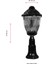 BSU-68210-BTK Yeşil Boyalı Dış Mekan Aydınlatma E27 ABS Polikarbon Cam 23cm 3