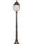 BSU-68212-BKR-B Kahverengi Boyalı Dış Mekan Aydınlatma E27 Aluminyum ABS Polikarbon Cam 30cm 2