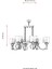 AV-65218-6BSY-YM Eskitme/Siyah Boyalı Modern Avize E27 Metal Cam 85x57cm 3