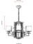AV-60190-5E Eskitme Kaplama Modern Avize E27 Metal Cam 70cm 3