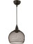 AV-65242-1BSY Siyah Boyalı Modern Avize E27 Metal Telli 21cm 2