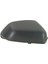 Parça Zamanı Skoda Octavia 2005 - 2009 Sağ Ayna Kapağı Astarlı 1