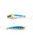 Soare A-Jig 6.5gr #ıwashi 1
