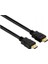 NC-101-10 HDMI KABLO 1.4 VERSİYON - 10 m 2