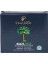 Privat Kaffee Brazil Mild Öğütülmüş Filtre Kahve 2X250G 1