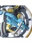 Perplexus Beast 3D Labirent Oyunu 4