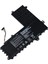 Asus E402M, E402S, B21N1505 (V1) Notebook Bataryası 1