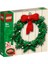 Iconic 40426 Christmas Wreath 2in1 2