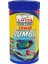 Cichlid Jumbo Chips 250 ml Iri Büyük Protein Balık Yemi 1
