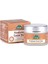 Hindistan Cevizi Yağı 50 ml 1