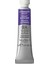 : Professional : Tüp Sulu Boya : 5 ml : Ultramarine Violet 672 S.2 1