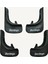 Rich Citroen Berlingo Çamurluk Tozluk Paçalık Ön-Arka Takım 4 Lü Set 1