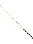 Pagrus 1,65M 60-120GR 2p Bot Olta Kamışı, Yellow 1
