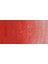 : Professional : Sulu Boya : 14 ml : Cadmium Red Deep 097 S.4 2