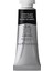 : Professional : Sulu Boya : 14 ml : Ivory Black 331 S.1 1
