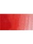 : Professional : Sulu Boya : 14 ml : Scarlet Lake 603 S.2 2