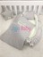 Gri Fiyonk Beyaz Lüx Babynest 1