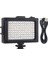 Video LED Işık 104LED Type-C ile Sürekli Çalışma Ekstra 2 Kızaklı 1