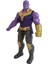 Marvel Kahramanlar Örümcek Adam Thanos Thor 3'lü Set 4