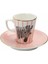 Wild Life Zebra Tabaklı Kahve Fincanı 75 cc. 1