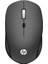 Hp S1000 Plus Standart Kablosuz Mouse 1