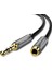 3.5mm Jack Ses Aux Uzatma Kablosu 1.5 Metre 1