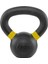 KB4 4 Kg Döküm Kettlebell 1