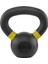 KB4 4 Kg Döküm Kettlebell 2