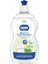 346 Biberon ve Emzik Temizleyici 475 ml 1