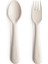 Fork And Spoon Ivory - Mushi Çatal ve Kaşık Seti Fildişi Rengi 1