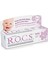 R.o.c.s Baby Ihlamur Özlü Diş Macunu (Bebek Diş Macunu) 40 gr 1