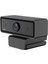 Dh-Uz2 720P USB Webcam-Siyah 2