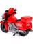 Oyuncak 8947 Harley Yarış Motosikleti Kırmızı 27 cm 2